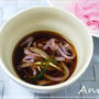 ☆米粉麺の朝ごはんと亀田製菓「手塩屋」☆