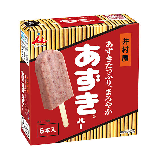 【あずきバーは太る？】カロリーや糖質量、ダイエットにオススメのアイスを管理栄養士が解説