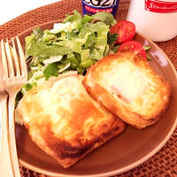 簡単おしゃれな朝ごはん！ハムチーズのクリスケット♪