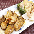 牡蠣（かき）のニンニクバター醤油焼き（レシピ付）