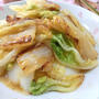 ちょい干しシリーズ☆　うま味が凝縮♪　干し白菜の生姜焼き
