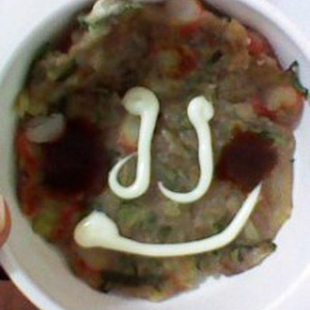 へんしゅーちゅー