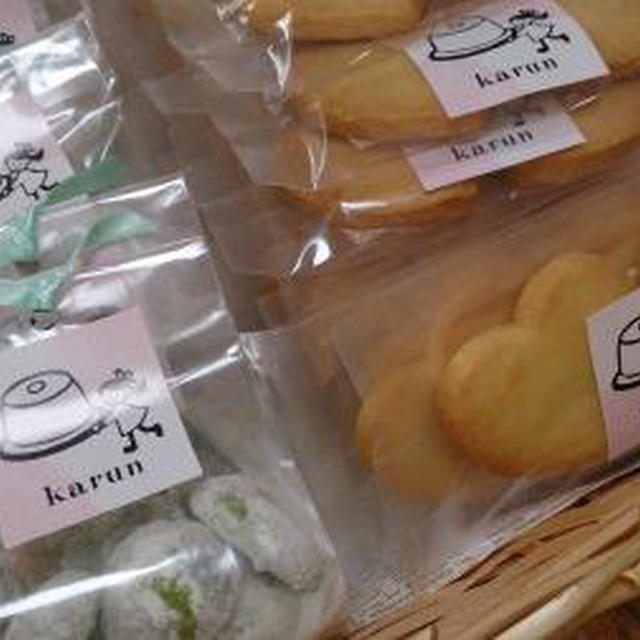 今週の焼き菓子完成です！
