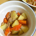 【レシピ】ツナと根菜のコンソメ煮