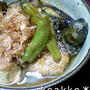 鰤と茄子のみぞれ煮
