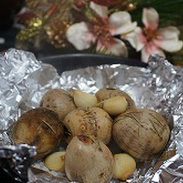 里芋のスパイシー岩塩焼き