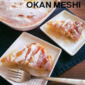 完熟バナナケーキ