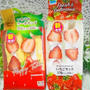 ファミマの２つのいちごサンド☆食べ比べてみた