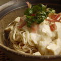 塩麹豆腐を使って、山かけ素麺♪