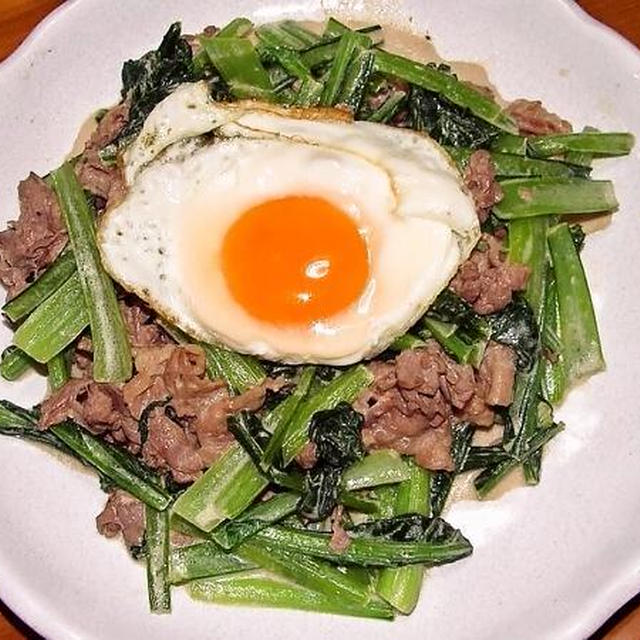 牛肉と小松菜のわさびマヨネーズ