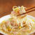メシ通！麺抜きにんにく塩バタラーメン