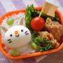 【連載】レシピブログ「ねこちゃんのお弁当