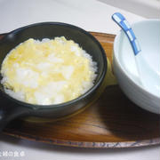夫、ダウンしていました（今は元気です）