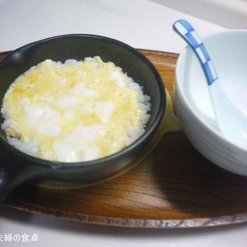 夫、ダウンしていました（今は元気です）