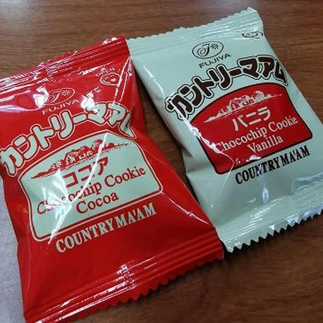 今日のおやつ♪ 不二家「カントリーマアム」