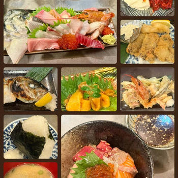 魚処おぎた　尼崎市富松町　まるさん松本系列　魚を食べたい時にオススメ