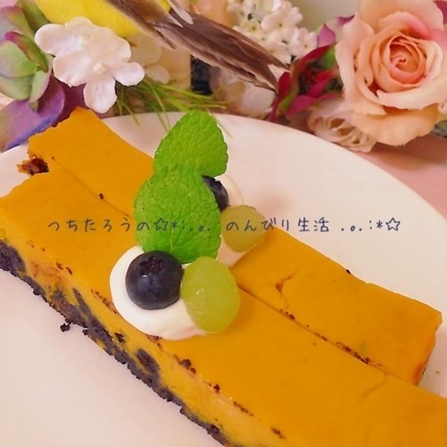 オススメ‼︎お豆腐感ゼロ♪濃厚かぼちゃのケーキ