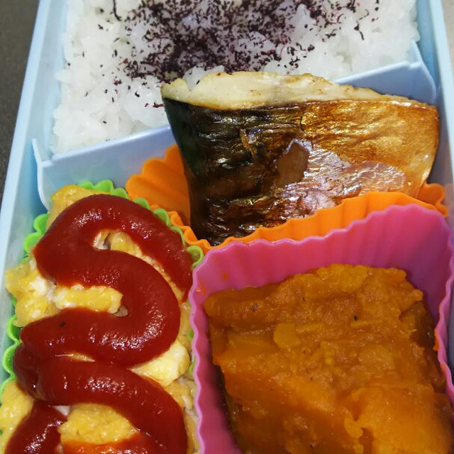 お弁当