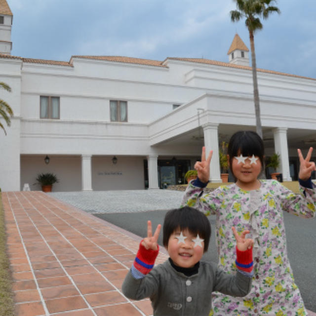 志摩スペイン村の旅2014
