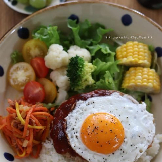 Loco Moco (●ゝU･●)b 