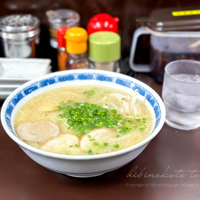 友人と北九州巡り、今日のおべんとう、そしてご報告