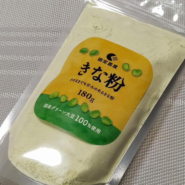 ㈲国定農産のきな粉は国産グリーン大豆100%