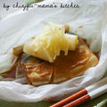 フライパンで包んでコクあり！鯖の味噌煮・もやしと豆腐のキムチスープ