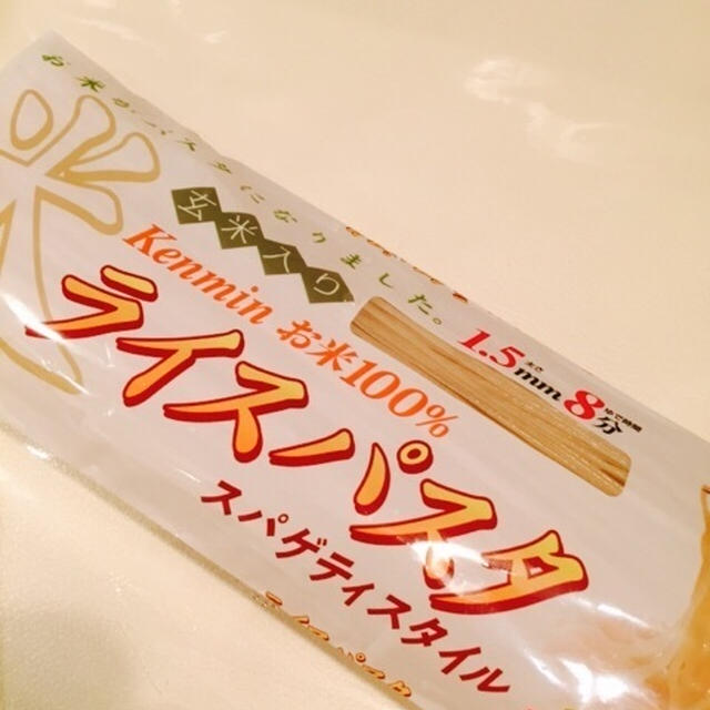 小麦アレルギーでも食べれるパスタです～♪しかもダイエットにもいいの？