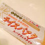 小麦アレルギーでも食べれるパスタです～♪しかもダイエットにもいいの？