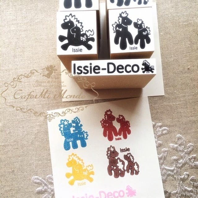 いっしーのハンコ&商標登録も♡ジュイのがま口ポーチ