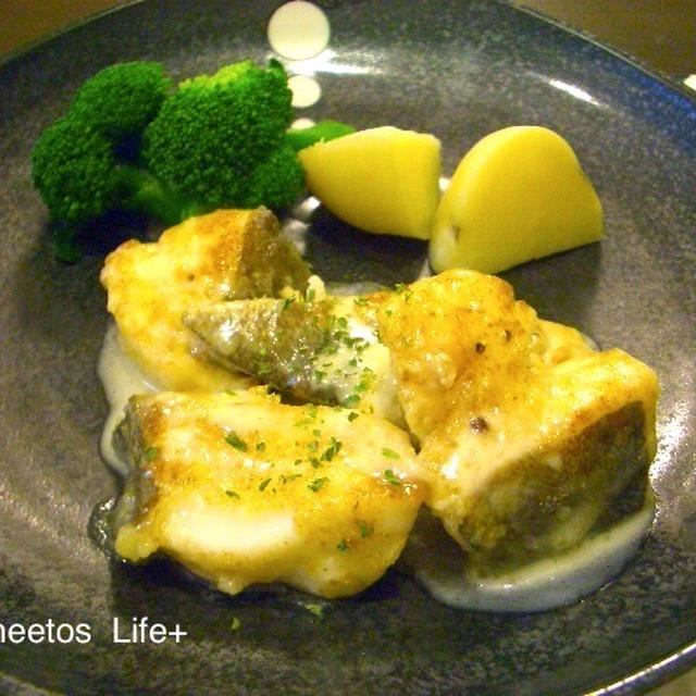 鱈のソテー　カレークリームソースで