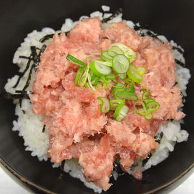 燻製ネギトロ丼