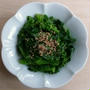 一日一品江戸料理－３５２：「菜の花胡麻和え」