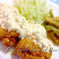 チキン南蛮