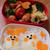 ４月２８日のお弁当「くまの手抜き弁当」
