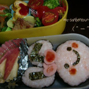 うさぎ弁当