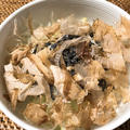 鳥貴族「超！白ねぎ塩こんぶ」再現レシピ！家庭で簡単に作れて薬味にも常備菜にもなる名脇役。