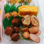 昨日のお弁当&夕飯☆