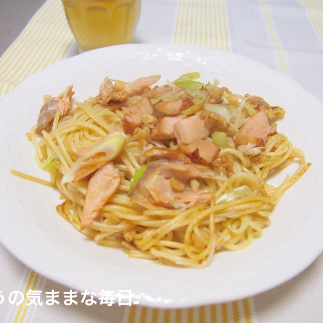 鮭のパスタで夜ご飯☆