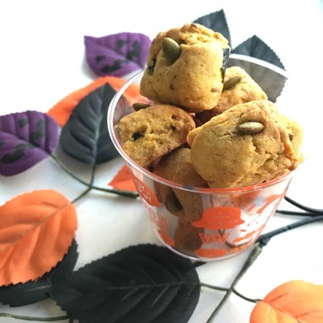 【簡単手作りお菓子】ハロウィンのお菓子を手作りしちゃお☆カボチャのスパイスクッキー