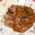 薬膳ってなぁに？今日は金運アップのカレーがラッキー、牛肉ソテーのトマトカレーで薬膳！