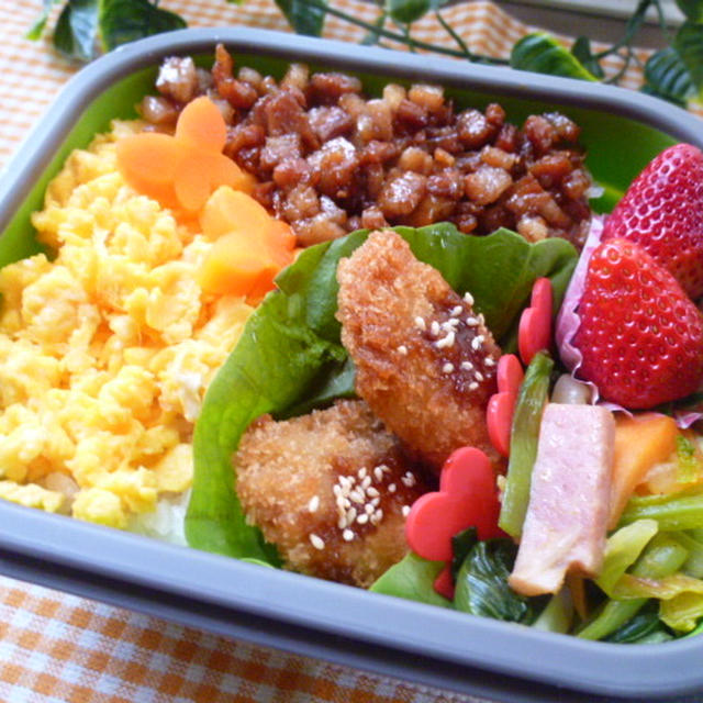 お弁当♪