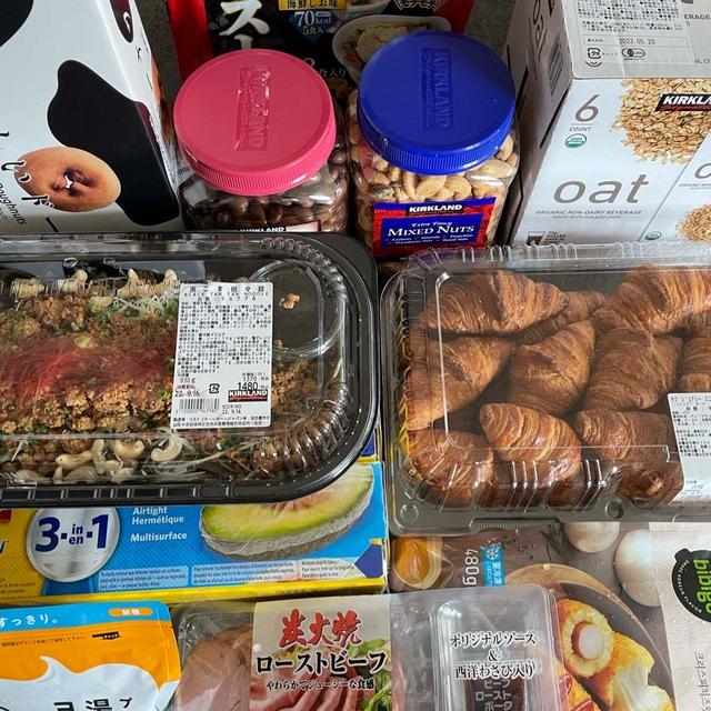 流行の波に遅れまくりやったけどついに乗る。の、話。