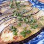 焼いてかけるだけでウマ～♪　焼きなすのごま生姜おひたし