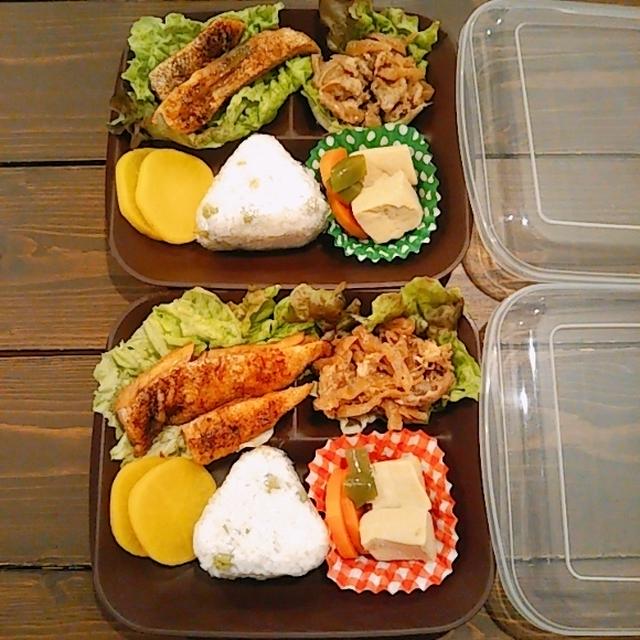 今週のお弁当（２０２３年４月第２週目～番外編　夫の朝昼ごはん小弁当～）