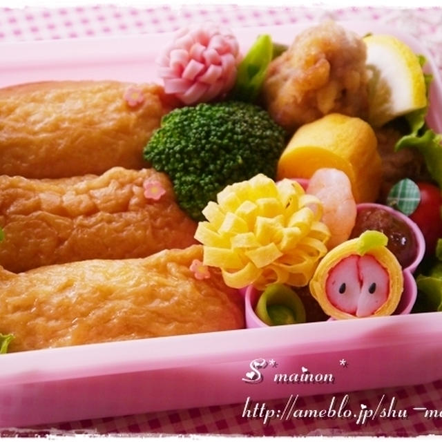 ＊キティちゃんっぽいお稲荷弁当☆キャラ弁＊
