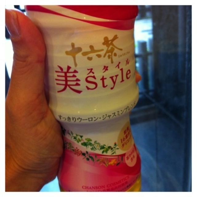 美Style