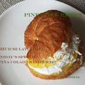 食材パイナップルPINEAPPLE レシピNO1.　ピニャコラーダ　サンドイッチ