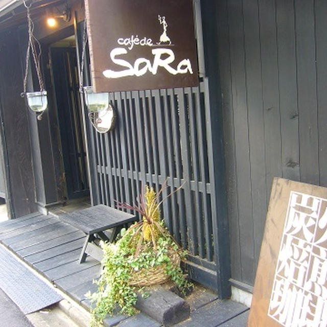 名古屋～岐阜羽島～伊勢への旅。