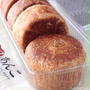 赤羽あんこ ～ 焼きたて・おやつ・工房